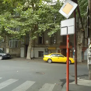 R&t Тбилиси